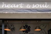 Heart & Soul Cafe image 1